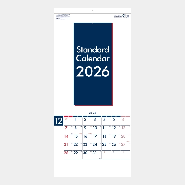 SB-242