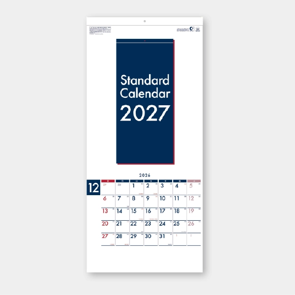 SB-242