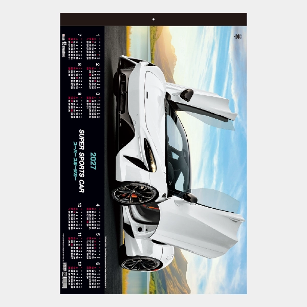 TD-540